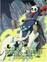 漫画男女作品：料理关系